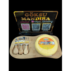 GÖKSUBEY GURME KEKİKLİ GÖBEK KAŞAR PEYNİRİ 1 KG GÖKSUBEY GURME KEKİKLİ GÖBEK KAŞAR PEYNİRİ 1 KG