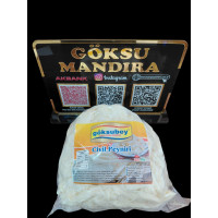  GÖKSUBEY  CİVİL PEYNİRİ 1KG 