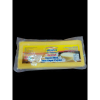GÖKSUBEY GURME BLOK TAZE KAŞAR 1 KG VAKUMLU 