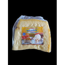 KARS GRAVYER PEYNİRİ 500 GR   (BOĞATEPE)(2024 MAYIS ESKİSİ)