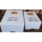 SOĞUK ZİNCİR KÖPÜK KUTU +1 adet buz aküsü 10kg Ağırlık için 145 tl
