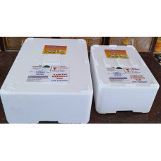 SOĞUK ZİNCİR KÖPÜK KUTU +1 adet buz aküsü 10kg Ağırlık için 145 tl