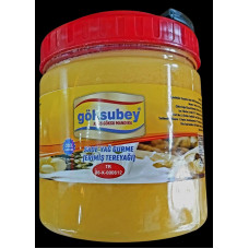 GÖKSUBEY ÖZEL ÜRETİM GURME SADE YAĞ 1 KG PET (BÜRÜT)